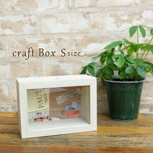 [y] [CeA Ntg{bNX S ItzCg] tHgt[ ʐ^ 4008453-03 ۘaf fR[V P[X v[g  j DIY  tHgX^h z ʐ^t