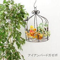 楽天市場】アイアン 鳥かごの通販 
