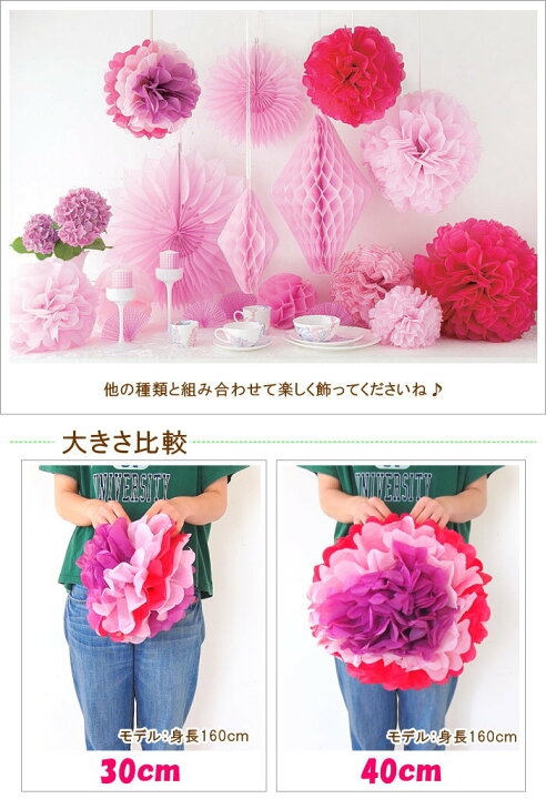 エンジニアリング 堤防 現代 お花 紙 モビール クリーナー スラム街 探偵