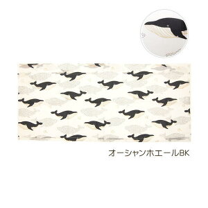 [y] [I[VzG[BK 110×45cm] JtFJ[e 45cm k ^yXg[ J[e ډB Vv i`  NW  Ԏd؂ ͗lւ CeA   Rbg 