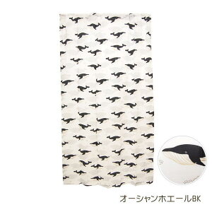 [y] [I[VzG[BK 85×150cm] ̂ k JtFJ[e O O  Vv ډB ^yXg[ Ǌ| 150cm i` NW Aj} m Ԏd؂ ͗l