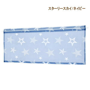 [y] [X^[[XJC/lCr[] JtFJ[e 105×45cm 12220-872-142 gR[|[V k ^yXg[ J[e ډB Vv i`  Ԏd؂ ͗lւ CeA 