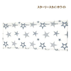 [y] [X^[[XJC/zCg] JtFJ[e 105×45cm 12220-872-143 gR[|[V k ^yXg[ J[e ډB Vv i`  Ԏd؂ ͗lւ CeA 