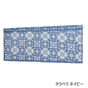 [P10{] [JtFJ[e ^xlCr[] JtF J[e  12221-872-146 gR[|[V 45cm t@ubN  Lb` Ԏd؂ ͗lւ ډB Ǌ| ͗lւ z C