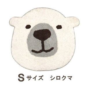 [y] [xAtFCX}bg S VN} STCY] }bg O O}bg  45×40cm 6342-1201 gR[|[V xA N} փ}bg tA}bg GgX}bg }`}bg 