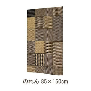 [P10{] ̂ ̂J[e g ̂ AtJ`[t 85×150cm 114216-870-010 gR[|[V  O AWA J[e O m Ԏd؂ ͗lւ CeA 