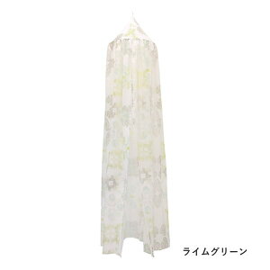 [y][ ELg CO[ ] CeA Q VWJ[e 12222-871-176 gR[|[V k AWA GXjbN Jt  nCA A Xe Ip[ 