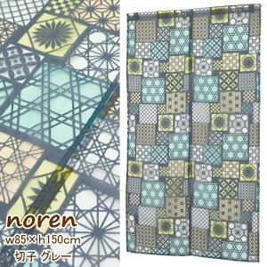 [P10{] [̂ ؎qO[]  O 85×150cm 12223-870-303 gR[|[V a Ip[  i`  JtFJ[e J[e O Vv 150cm z t@u
