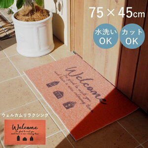 [y][ӂӂ팺փ}bg EFJNVO 4009457-01 ۘaf] փ}bg }bg  O DƂ   킢 􂦂  ~ Ȃ hA}bg EFJ