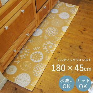 [y][ӂӂLb`}bg mfBbNtHXg 4009458-02 ۘaf] Lb`}bg 180cm }bg Lb` @ 􂦂 k  䏊 ~ Ȃ  tA}bg 1