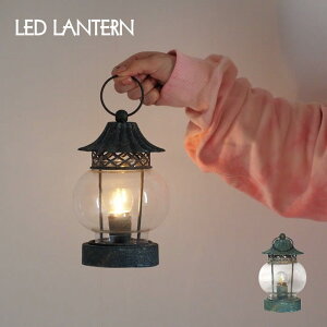 [y] Cg Ɩ fXNCg LED^ 22645 |bVrO v fXNv e[uv e[uCg fXN e[u CeACg Ɩ ^ ݂艺 