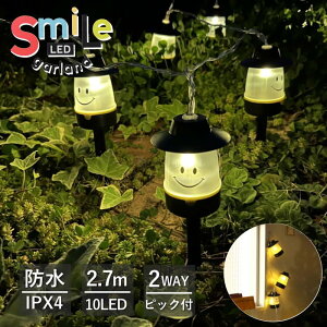 [y] [RXubN] K[h LED Cg 2WAYX}CLEDK[h h^Cv PEVS2200BK XpCX SPICE OF LIFE dr Ɩ h  O 10 AEghA Lv 킢 K[h