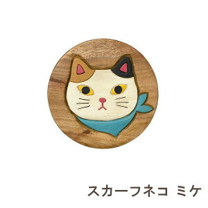 [y] [EbhXc[ XJ[tlR ~P] EhXc[ Xc[ ؐ 10712-860-145 gR[|[V ؐXc[ AeB[N k ֎q ؐ ؐ q qp `FA LbY