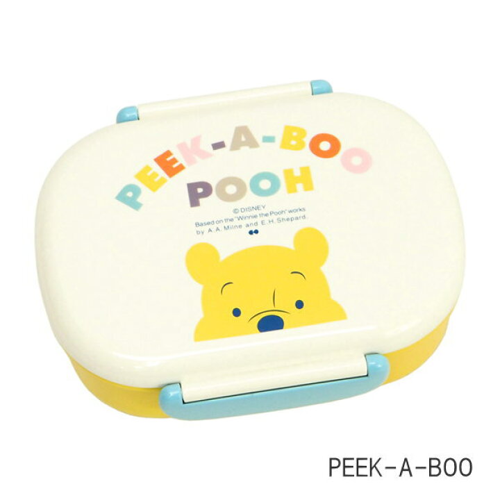 最低価格の 即出荷 弁当箱 1段 レンジ対応 ランチボックス 子供 キャラクター トイストーリー 日本製 かわいい ディズニー ピクサー Dig 1302 大西賢製販 Shipsctc Org