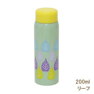 水筒 0ml 軽いの人気商品 通販 価格比較 価格 Com 水筒 0ml 軽いの人気商品 通販 価格比較 価格 Com