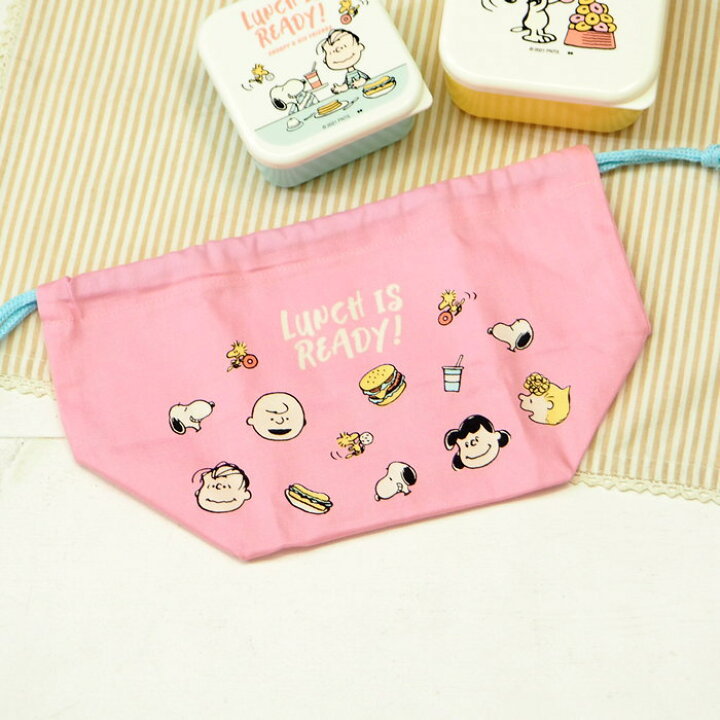 使い勝手の良い 即出荷 Flower 弁当 巾着 弁当袋 ランチ巾着 ランチグッズ 給食袋 子供 お弁当入れ スヌーピー かわいい ピーナッツ ランチバッグ Slh 902 大西賢製販 Shipsctc Org 使い勝手の良い 即出荷 Flower 弁当 巾着 弁当袋 ランチ巾着 ランチグッズ 給食袋 子供 お弁当入れ スヌーピー かわいい ピーナッツ ランチバッグ Slh 902 大西賢製販 Shipsctc Org