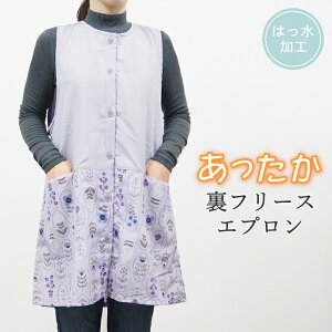[y] [xXg^t[XEGXgؑփGv PURPLE NUA1702-90] Gv g  xXg^ t[X [NGv N  ۈm 傫TCY t[X ~ g 