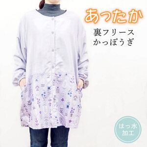 [y] [t[XEGXgؑ֊B PURPLE NUK1703-90] B  g N  ۂ ۂ Gv ۈm XbN t[X 傫TCY t[X ~ k