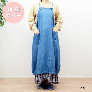 [y] [o[s[XGv BLUE NAP1781-80] Gv ̓ ۈm 킢 s[XGv s[X Ԃ邾 傫TCY   fj XgCv Rbg 