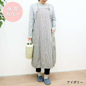 [y] [o[s[XGv IVORY NAP1781-02] Gv ̓ ۈm 킢 s[XGv s[X Ԃ邾 傫TCY   qbR[ XgCv R