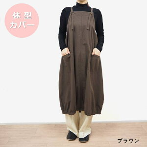 [y] [o[s[XGv BROWN NAP1937-45] Gv ̓ ۈm 킢 s[XGv s[X Ԃ邾 傫TCY   i` JWA [