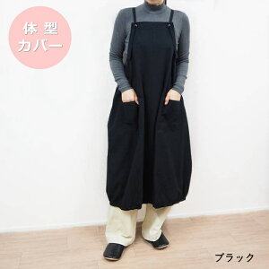 [y] [o[s[XGv BLACK NAP1937-07] Gv ̓ ۈm 킢 s[XGv s[X  Ԃ邾 傫TCY   Rbg i` JW