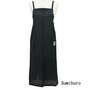 [y] [Sumikuro] Gv  Rbgl tgXbgGv 58-8003  킢 i` JtF ۈm Ȗ O s[X Vv n  ̓ y