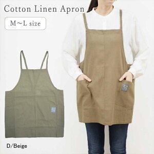 [y] [V[gGv D/Beige 58-9012 ] Gv ۈm  Ԃ邾 V[g 傫TCY Rbgl Gv 킢 i` Ȗ Vv n  