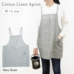 [y] [V[gGv NavyStripe 58-9012 ] Gv ۈm  Ԃ邾 V[g 傫TCY XgCv Rbgl Gv 킢 i` ȖXgCv