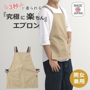 [y] [ 傢Gv 2 S-230201BE EF[u ] Gv fB[X Y jp Ԃ邾  ̓ ۈm ₷ 킢 100 Rbg i` JWA Vv V