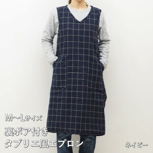 [y] [ {At^uGGv NAVY ] Gv g  1535-85 N t[X t[X  g fB[X ۈm H ~ h s[X Ȃ H [