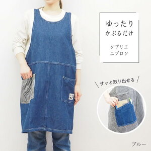 [y] [u[] Gv  fB[X ^uGGv ObhCt tYq 848788-BL  Rbg |Pbg y 킢  Ԃ邾 s[X Lb` ֗