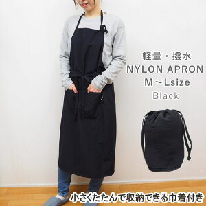 [y] [RpNg[VvGv Black 58-8066] Gv Ԃ邾  ۈm   OGv z^[lbN i` O Vv y ɂ |P