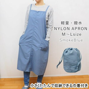 [y] [RpNg[tgؑփGv SmokeBlue] Gv  58-8056 킢 i` Lb` JtF  ۈm O Vv u[ n y ɂ |P