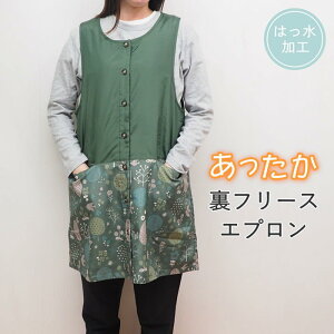 [y] [xXg^t[X[NGvkXGR] Gv g  xXg^t[X[NGv NUA1494-70 N  ۈm t[X 傫TCY t[X ~ 