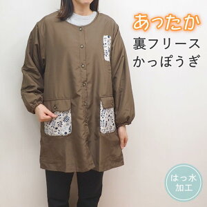 [y] [t[XOJBԕBR] B  g NUK1493-45 N  ۂ ۂ Gv ۈm XbN t[X 傫TCY t[X ~ k 