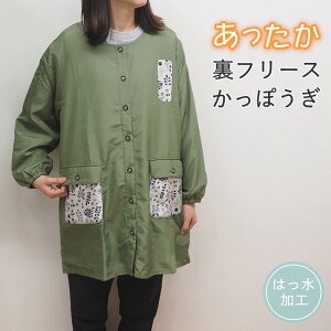 [y] [t[XOJBԕKH] B  g NUK1493-75 N  ۂ ۂ Gv ۈm XbN t[X 傫TCY t[X ~ k 