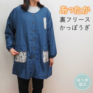 [y] [t[XOJBԕNV] B  g NUK1493-85 N  ۂ ۂ Gv ۈm XbN t[X 傫TCY t[X ~ k 