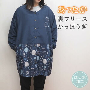 [y] [t[XOJBkXNV] B  g NUK1495-85 N  ۂ ۂ Gv ۈm XbN t[X 傫TCY t[X ~ k h