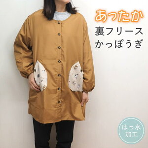 [y] [t[XOJB`LDBE] B  g NUK1497-03 N  ۂ ۂ Gv ۈm XbN t[X 傫TCY t[X ~ k