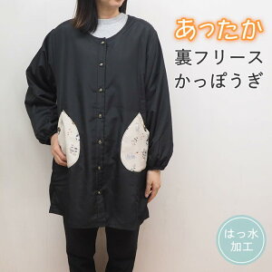 [y] [t[XOJB`LBK] B  g NUK1497-07 N  ۂ ۂ Gv ۈm XbN t[X 傫TCY t[X ~ k 