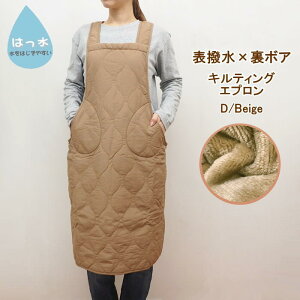 [y] [Tybg^Gv Lg×{A_[Nx[W] Gv g N 58-8059  ~  ۈm t[X t[X Lg LeBO h fB[X 