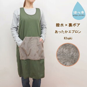 [y] [obNNXGv V×{AJ[L] Gv g N 58-8060  ~  ۈm t[X t[X h fB[X OGv Ђ s[