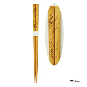 [o] [}[]  ؐ  fBYj[ ؐJg[ 3299-04 O  22.5cm VR { ؔ ~ Jg[ Pi  l  j jp LN^[ }[ marie 