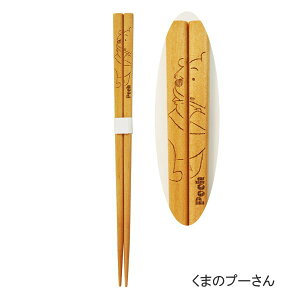 [o] [܂̃v[]  ؐ  fBYj[ ؐJg[ 3299-05 O  22.5cm VR { ؔ ~ Jg[ Pi  l  j jp LN^[ ܂̃v