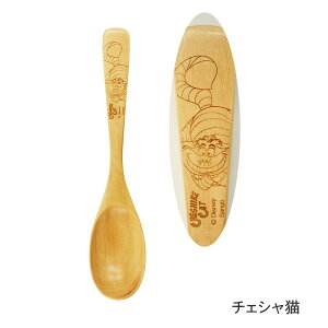 [o] [`FVL] Xv[ ؐ  fBYj[ ؐJg[ 3299-13 O ؐXv[ 17.5cm VR Jg[ Pi  l  j jp q LbY LN^[ 