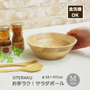 [y] [ 胉NI T_{[ M 4009030-02 ۘaf ] H H@Ή ؐH T_{E H@OK ƖpH ؂̐H vgp M  v 킢 JtF Xg V