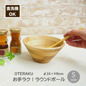 [y] [ 胉NI Eh{[ S 4009031-01 ۘaf ] H H@Ή ؐH T_{E H@OK ƖpH ؂̐H vgp M  v 킢 JtF Xg 