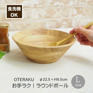 [y] [ 胉NI Eh{[ L 4009031-03 ۘaf ] H H@Ή ؐH T_{E H@OK ƖpH ؂̐H vgp M  v 킢 JtF Xg 