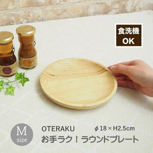 [y] [ 胉NI Ehv[g M 4009032-02 ۘaf ] H H@Ή ؐH H@OK ƖpH ؂̐H M vgp M M  v 킢 JtF Xg VR